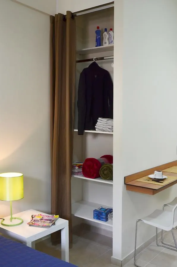 Apartamento Studio Ana Laura São Paulo